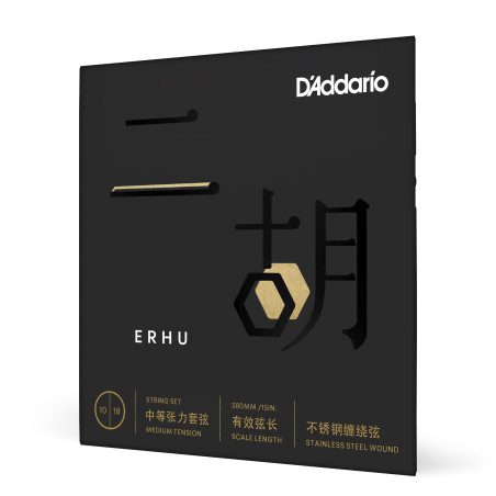 Jeu de cordes pour erhu tension Medium 10-18