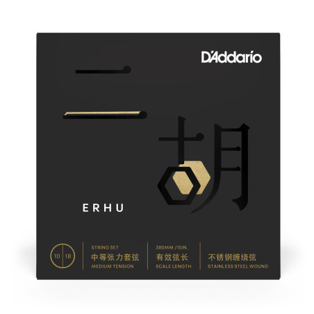 Jeu de cordes pour erhu tension Medium 10-18
